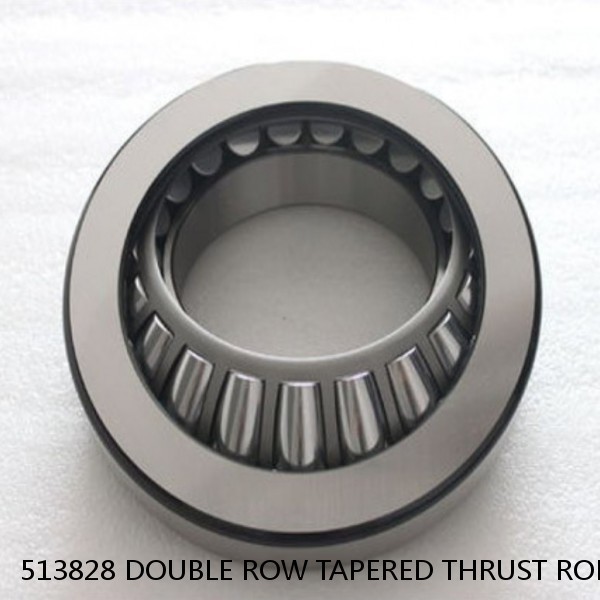 513828 DOUBLE ROW TAPERED THRUST ROLLER BEARINGS #1 small image